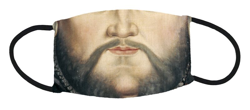 Henry VIII cloth face covering full view 