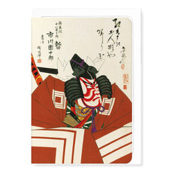 Japanese Actor Ichikawa Danjuro IX 1895 Greetings Card