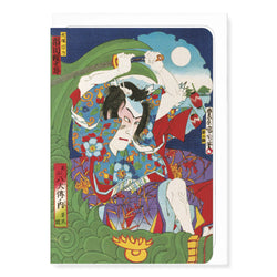 Japanese Actor Suketakaya Takasuke 1883 Greetings Card