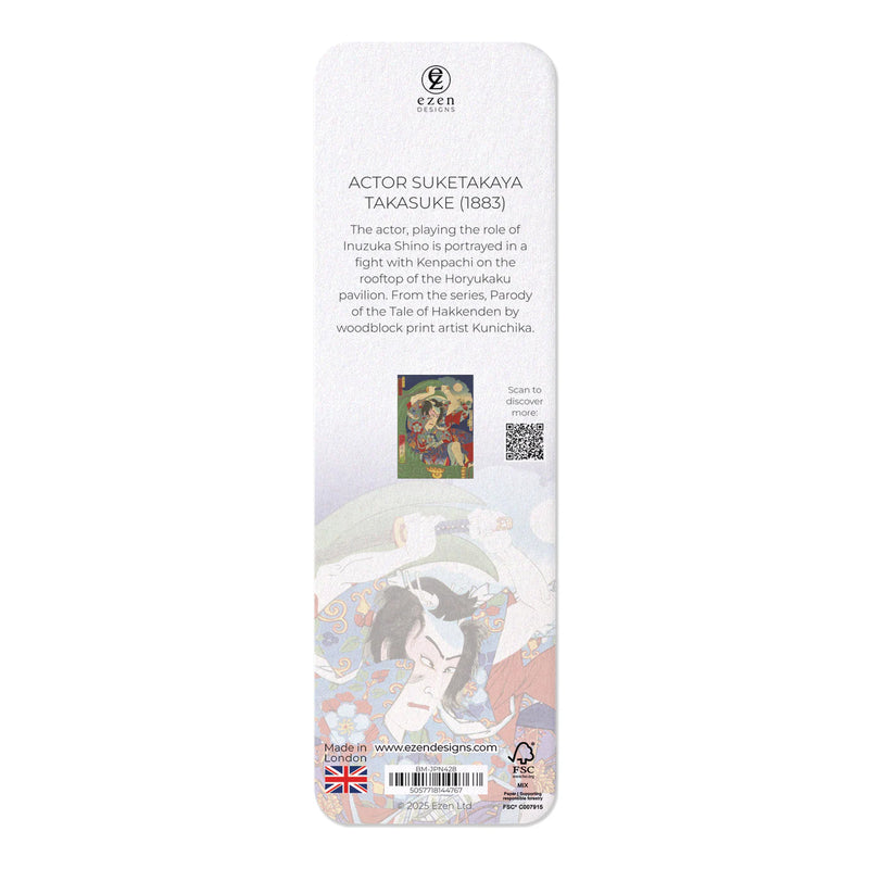 Japanese Actor Suketakaya Takasuke 1883 - Bookmark