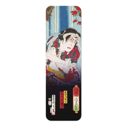 Japanese Actor Ichikawa Sadanji (1875) - Bookmark