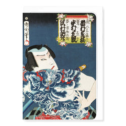Japanese Actor Tossho 1868 Greetings Card