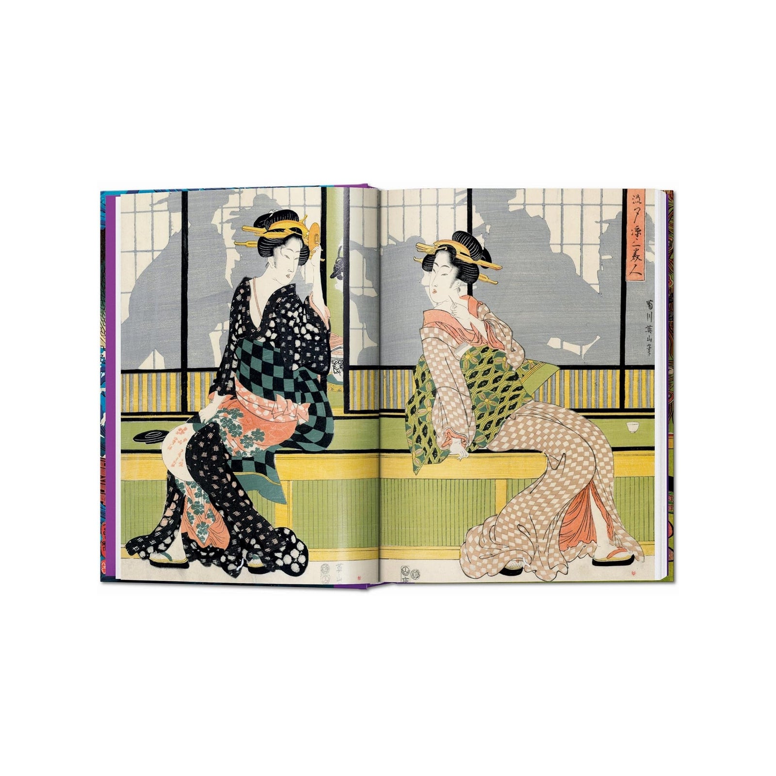 Japanese Woodblock Prints. 40th Ed. – Royal Armouries Museum Shop