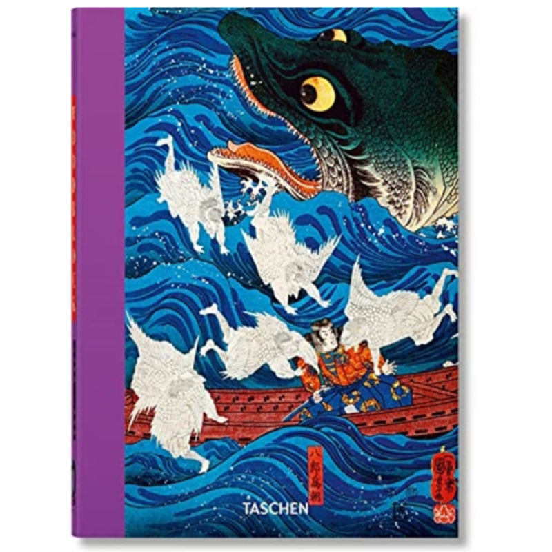 Japanese Woodblock Prints. 40th Ed. front cover