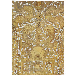 Processional Fan A5 Hardback Journal