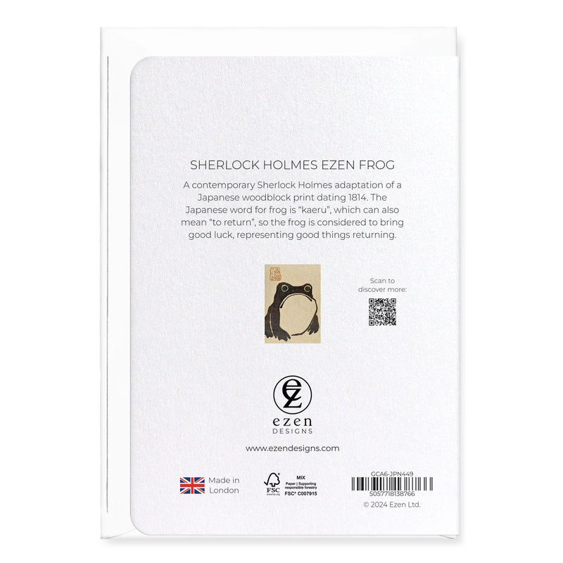 Sherlock Holmes Ezen Frog Greeting Card
