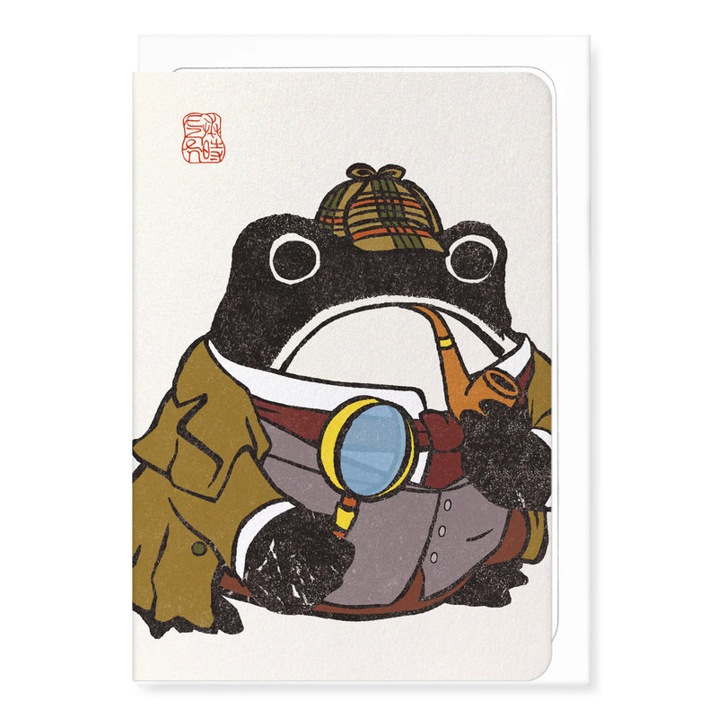 Sherlock Holmes Ezen Frog Greeting Card