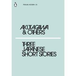 three japanese short stories