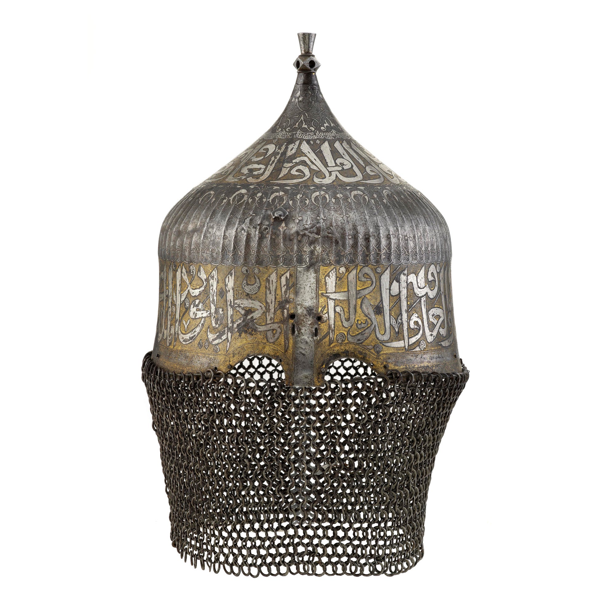 Postcard; Turban helmet (migfer) – Royal Armouries Museum Shop