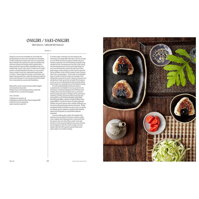 Vegan Japan Easy book inlay