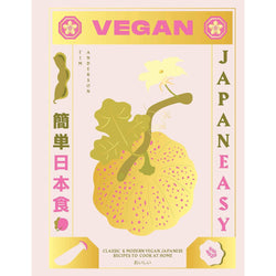 Vegan Japan Easy book cover