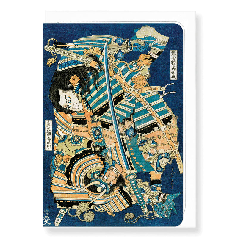 Japanese Warrior Gengoro Seizing Tasaburo C.1830 Greetings Card