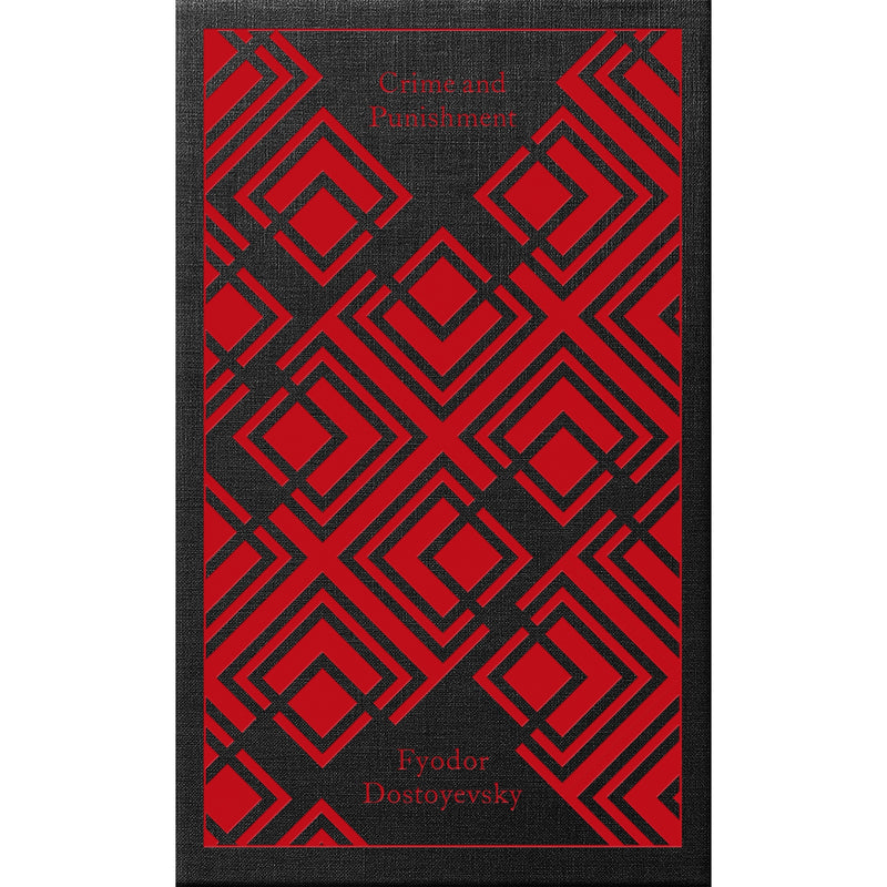 Crime and Punishment clothbound book cover