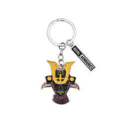 Royal armouries domaru mask keyring